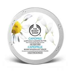 Desmaquilla tus ojos con&nbsp;suavidad